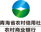 青海省农信