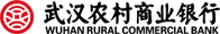 武汉农村商业银行