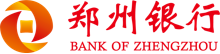 郑州银行