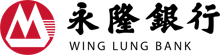 永隆银行