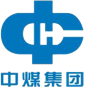 中煤集团