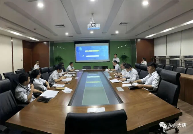 企业客户项目共创会议现场